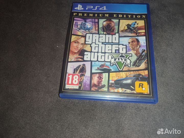 Диски для ps4