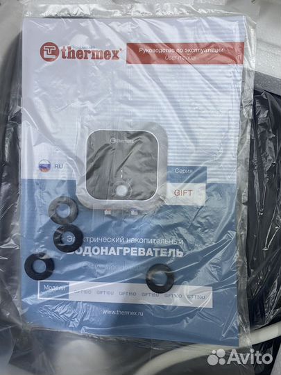 Водонагреватель электрический