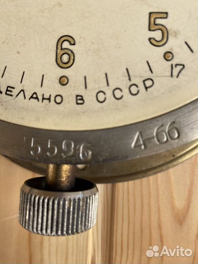 Часы латунные, каютные, корабельные