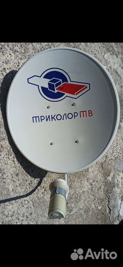 Ресивер триколор