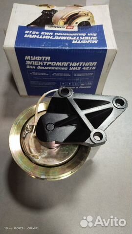 Муфта электромагнитная Газель бизнес дв.4216 Е-3