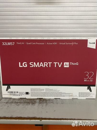 Телевизор lg 32 дюйма