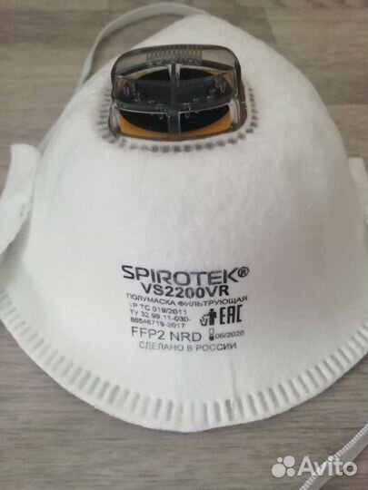 Респиратор