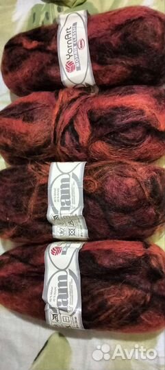 Пряжа мохер цена до 30 июля