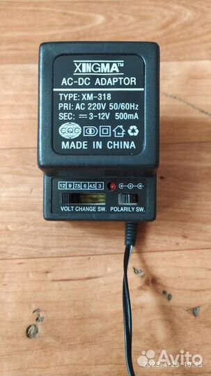 Адаптер универсальный