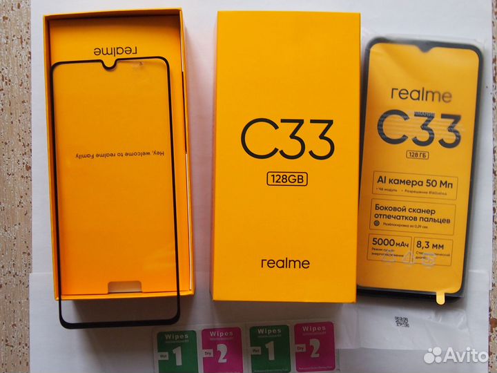 realme C33, 4/128 ГБ