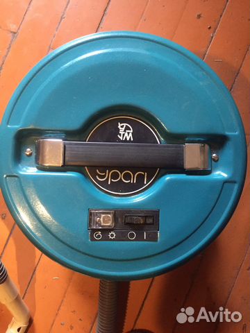 Пылесос СССР урал