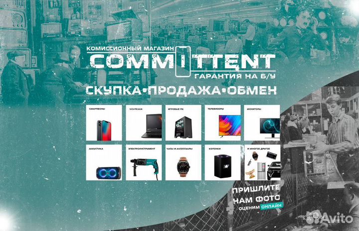 Купить Беспроводные наушники CAT art.34322