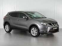 Nissan Qashqai 2.0 MT, 2015, 245 859 км, с пробегом, цена 1 629 000 руб.