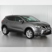 Nissan Qashqai 2.0 MT, 2015, 245 859 км, с пробегом, цена 1 629 000 руб.