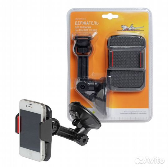 Держатель для телефона присоска на лобовое стекло