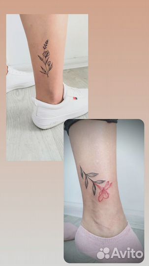 Татуировки