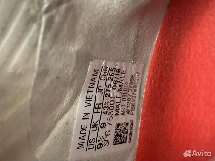 Бутсы adidas nemeziz 18.1 sg оригинал