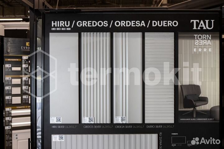 Керамогранит Tau Ceramica Tornares Hiru Silver Rec 16,3x51,7