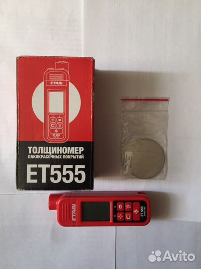 Толщиномер Etari 555