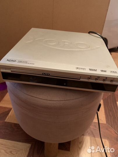 DVD плеер Xoro HSD 2130