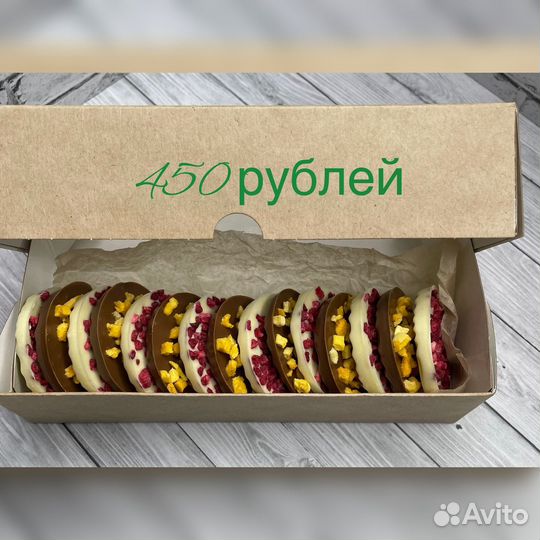 Бельгийский шоколад ручной работы