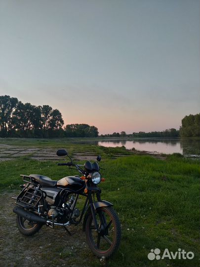 Альфа