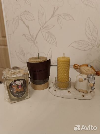 Ароматические свечи новые