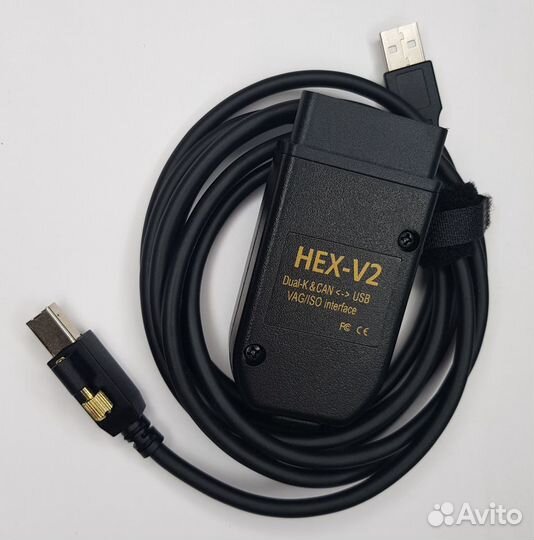 Адаптер VAG-HEX V2 22.3