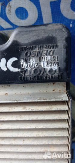 Блок управления форсунками Toyota Avensis седан