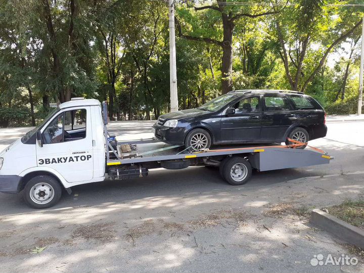 Эвакуатор