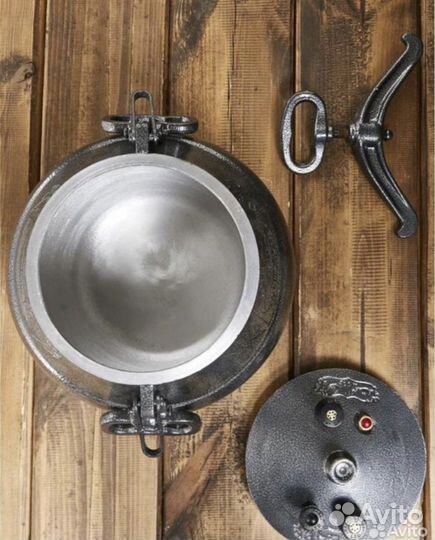 Казан афганский 5л одноцветный