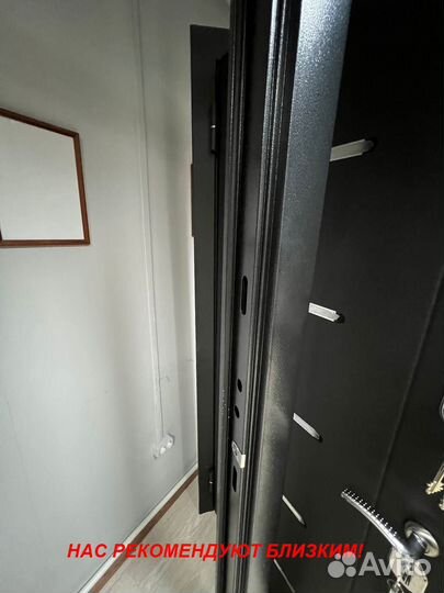 Тёплая дверь металлическая с гарантией