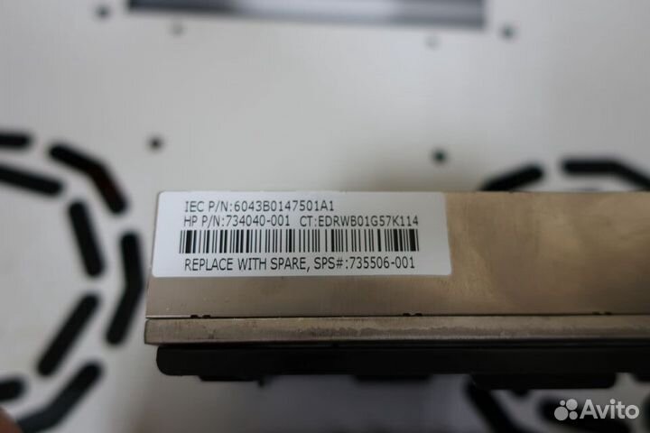 Комплект для второго CPU HP DL360p G8 v2