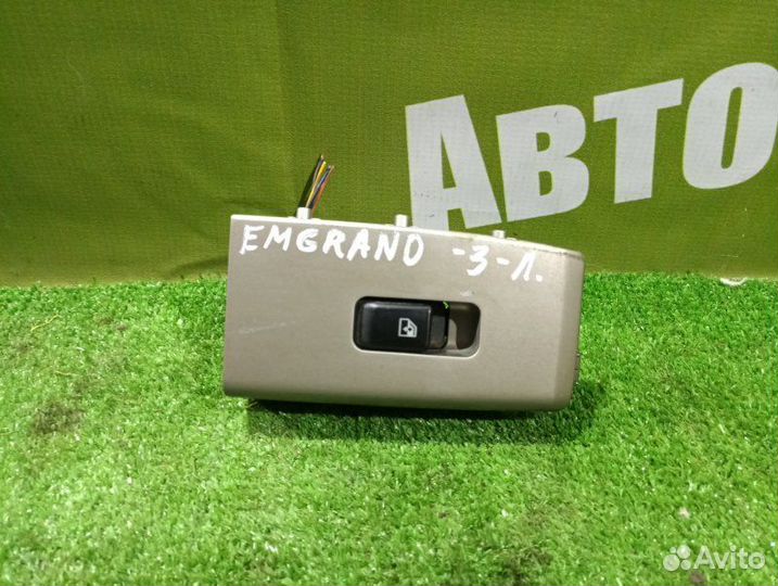 Кнопка стеклоподъемника задняя левая Geely Emgrand