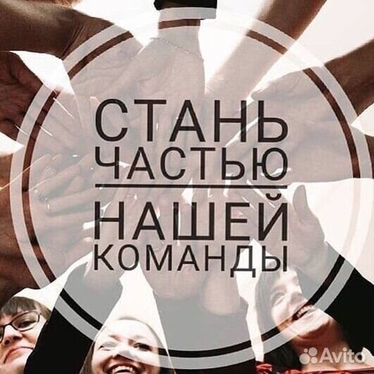 Водитель штабелера