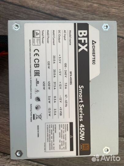 Блок питания Chieftec BFX-450BS 450W SFX