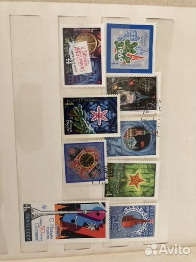 Альбом марок: Человек и технологии