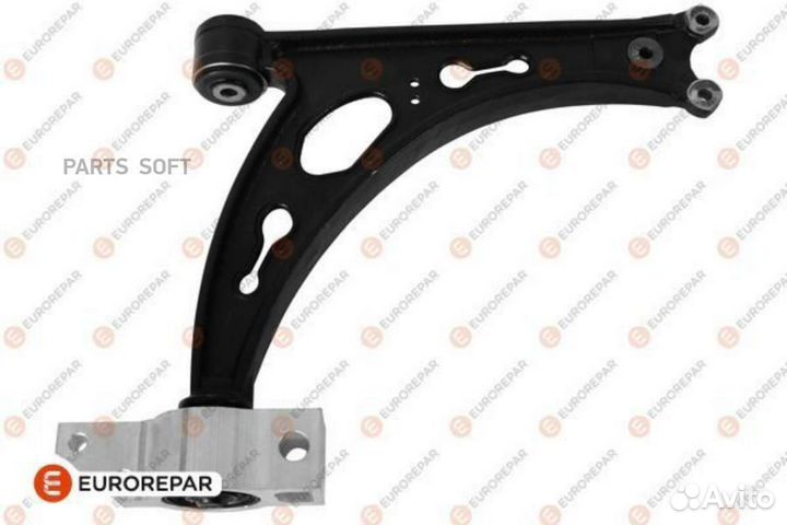 Eurorepar 1634905180 Рычаг