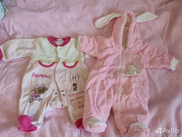 Детская одежда пакетом