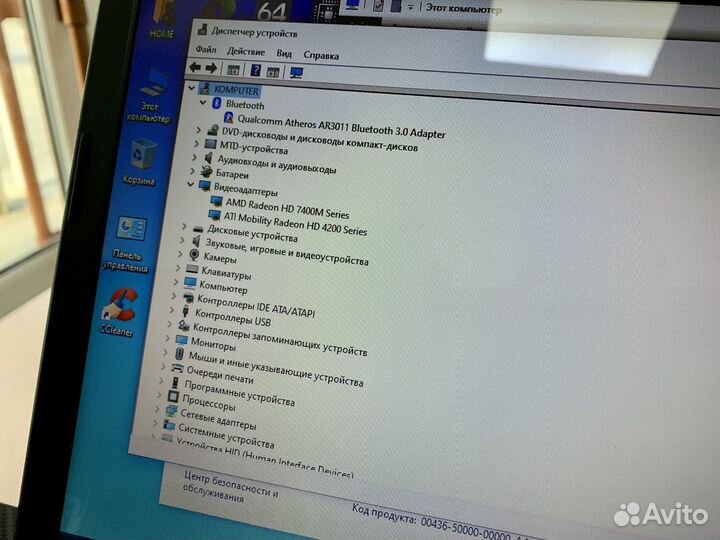 Hp pavilion g6