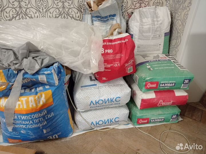 Остатки от ремонта. Стройматериалы