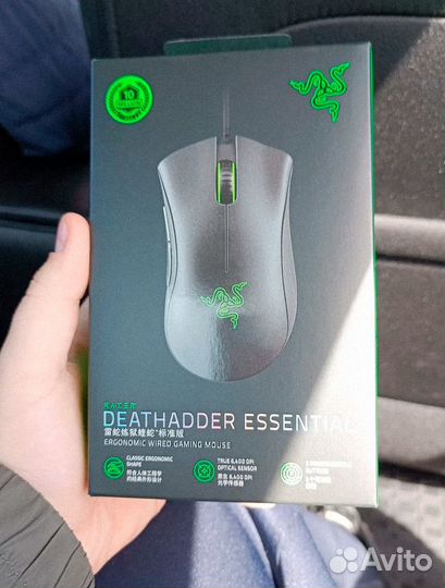 Мышь игровая, razer deathadder essential