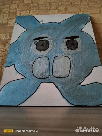 Великое художество