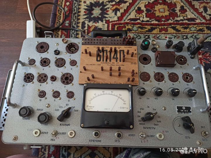 Испытатель радиоламп Л1-3