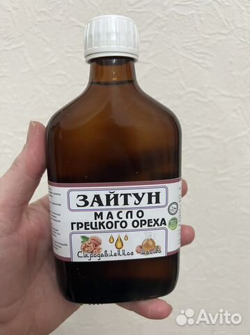 Сыродавленное масло ядер грецкого ореха 250мл