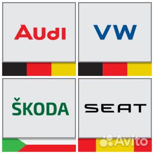 VAG Бачок гур VW Amarok 2H0422371B Оригинал