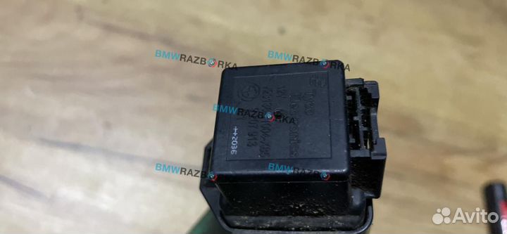 Реле (прочие) BMW 1 F40 2020 9207913