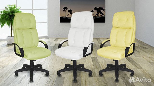 Кресло офисное