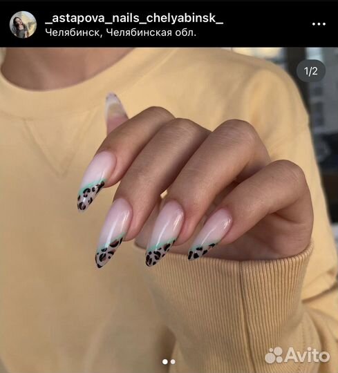 Маникюр/гель-лак/наращивание