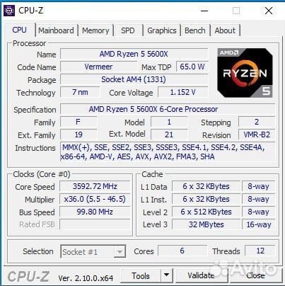 Комплект ryzen 5 5600x, gigabyte b550m ds3h