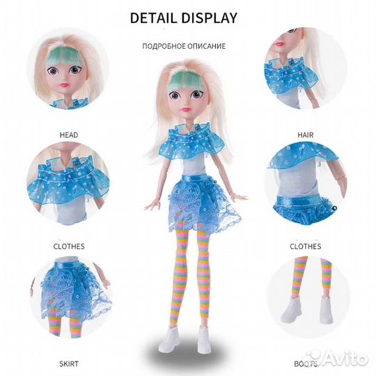 Кукла шарнирная Сказочный патруль Снежка 27см