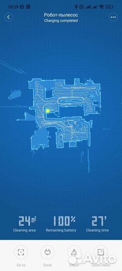 Робот пылесос Xiaomi