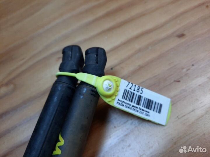 Амортизатор багажника Mazda Demio DY3W zjve 2004