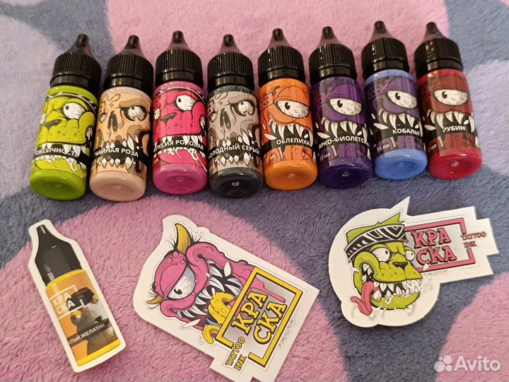 Краска для татуировки 